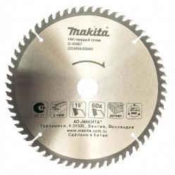 Диск пильный по дереву Makita 235x30/25мм 60T (D-45967)