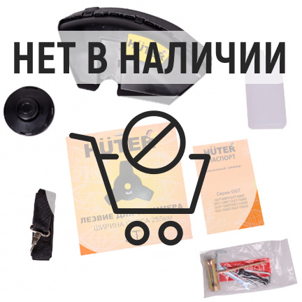 Бензиновый триммер Huter GGT-1300T