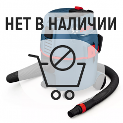 Пылесос Bosch GAS 20 L SFC