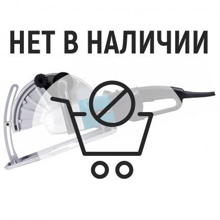 Бороздодел Makita 4112HS