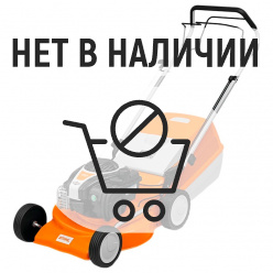 Бензиновая газонокосилка Stihl RM 248.0 T