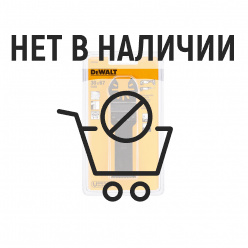 Насадка для МФИ DeWalt DT20703 HSS 30мм