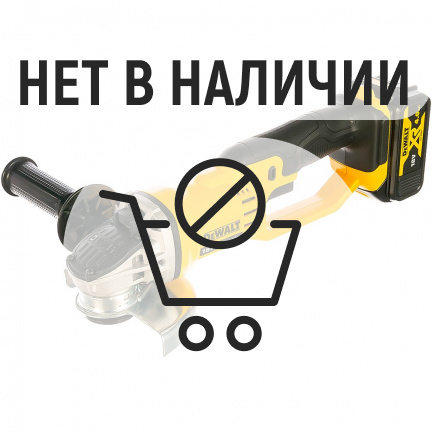 Машина шлифовальная угловая аккумуляторная DeWalt DCG412M2