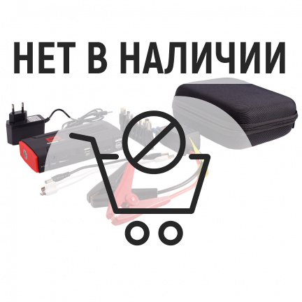 Пусковое устройство Fubag DRIVE 450