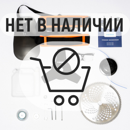 Бензиновый триммер Нева BCK753U PRO