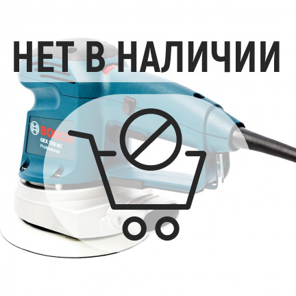 Эксцентриковая шлифмашина Bosch GEX 150 AC