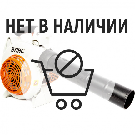 Бензиновая воздуходувка Stihl SH 86-D