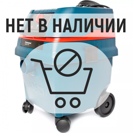 Пылесос Bosch GAS 25 L SFC