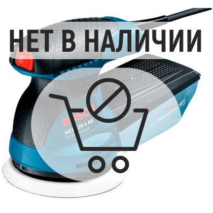 Эксцентриковая шлифмашина Bosch GEX 125-1 AE