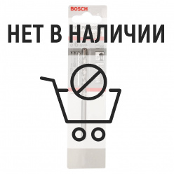 Сверло по бетону Bosch Silver Percussion 6х100мм (660)