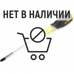 Отвертка крестовая STANLEY Cushion Grip PH2х150мм 0-64-941