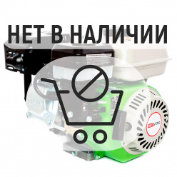 Двигатель бензиновый REDVERG RD-188F