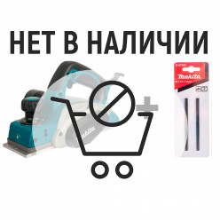 Рубанок Makita KP0800X1 + набор ножей Makita D-07945