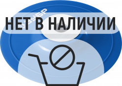 ЗУБР М14, d 125 мм, пластиковая, опорная тарелка для УШМ под круг фибровый, Профессионал (35775-125)