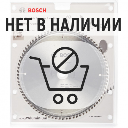 Диск пильный по алюминию Bosch ECO 250х30мм 80T (393)