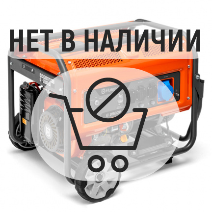 Бензиновый генератор Husqvarna G8500P