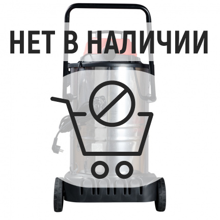 Пылесос Fubag WD 6SP