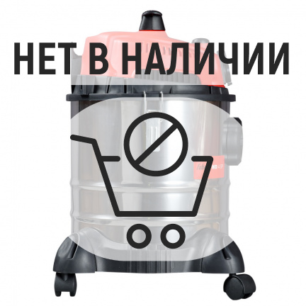 Пылесос Fubag WD 4SP