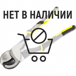 Кусачки диагональные STANLEY FatMax 215мм 0-89-874