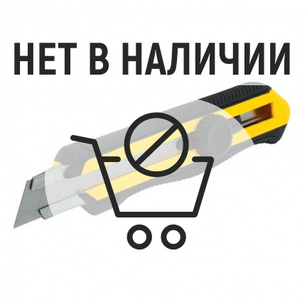 Нож STANLEY Snap-off Knife с выдвижным лезвием 18мм STHT10418-8