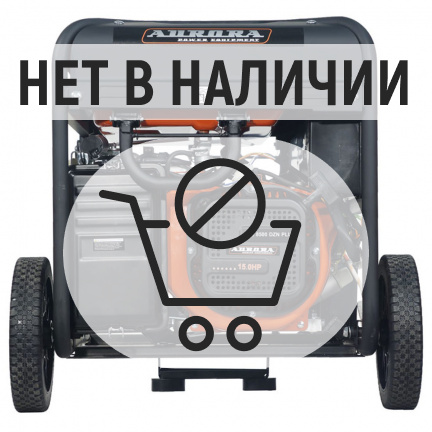 Бензиновый генератор Aurora AGE 8500 DZN PLUS