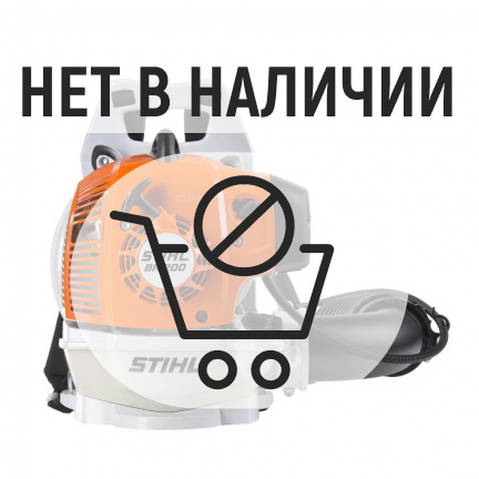 Бензиновая воздуходувка Stihl BR-200 + Наушники Concept 24 F