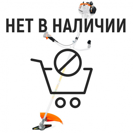 Бензиновый триммер Stihl FS 55