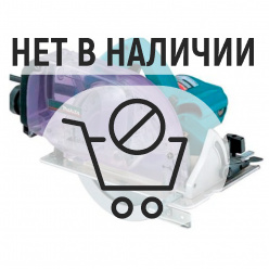 Пила дисковая Makita 5057KB