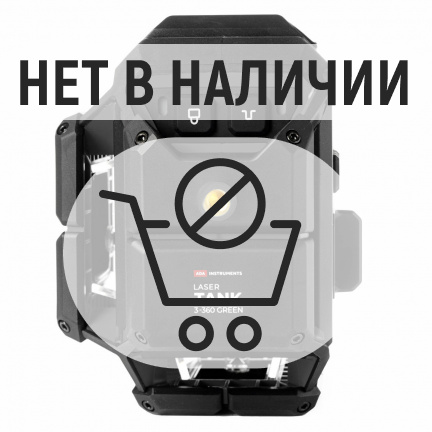 Лазерный уровень ADA LaserTANK 3-360 GREEN Basic Edition