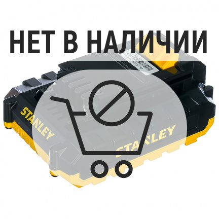 Аккумулятор STANLEY SB20D Li-Ion 18В 2Ач