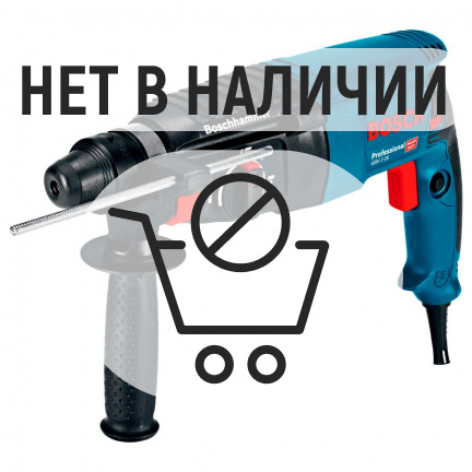 Перфоратор Bosch GBH 2-28 + набор оснастки