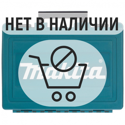 Перфоратор Makita HR2470 + Перчатки Makita PGH-190280-XL