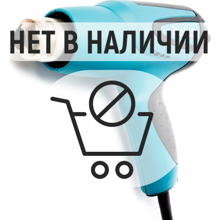 Фен строительный Makita HG5012