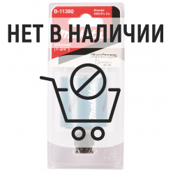 Коронка Makita Ezychange 44мм биметаллическая (B-11380)