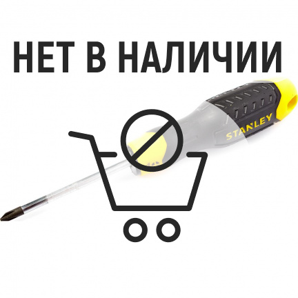 Отвертка крестовая STANLEY Cushion Grip PH1х75мм 0-64-932