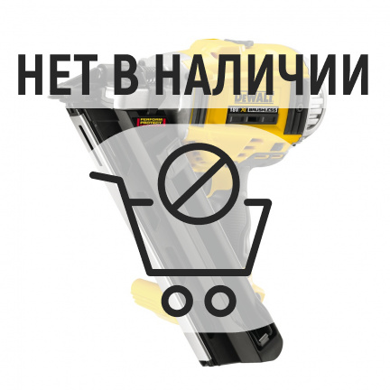 Аккумуляторный гвоздезабиватель DeWalt DCN692N (без акк, без з/у)