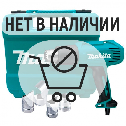 Фен строительный Makita HG6030K