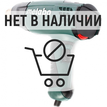 Фен строительный Metabo HE 20-600 Case