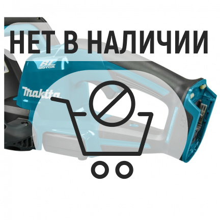 Аккумуляторный кусторез Makita DUH506Z (без акк, без з/у)