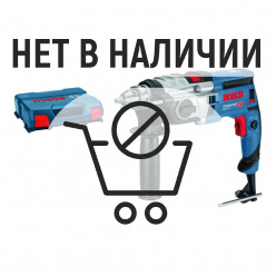 Сетевая дрель Bosch GSB 20-2 ударная