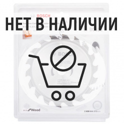 Диск пильный по дереву Bosch 160x20/16мм 18T (372)