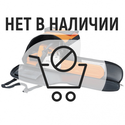 Сумка для бензопилы Stihl 45см (8810508)