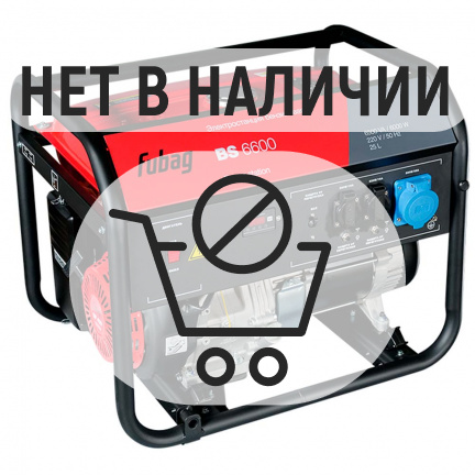 Бензиновый генератор Fubag BS 6600