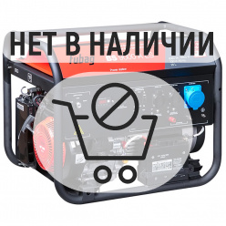 Бензиновый генератор Fubag BS 9000 A ES