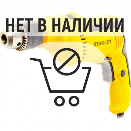 Сетевая дрель STANLEY SDH700 ударная