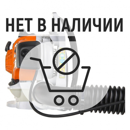 Бензиновая воздуходувка Stihl BR-430