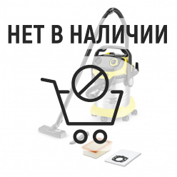 Пылесос Karcher WD 5 Premium