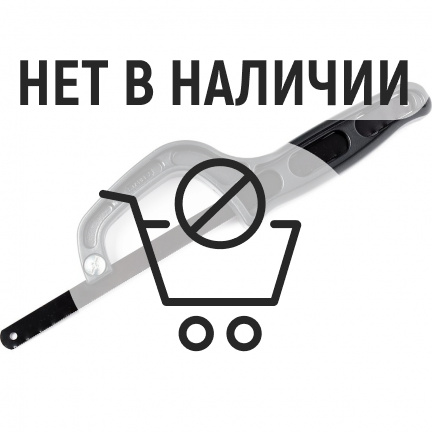 Мини-ножовка по металлу STANLEY 300мм 0-20-807