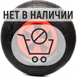 Колесо для тачки садовой REDVERG RD-WB100G