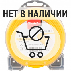 Леска для триммера Makita 3мм круглая 15м (E-02836)